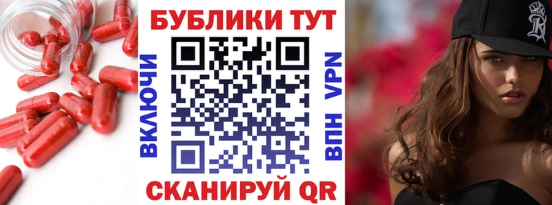 Экстази TESLA  Купить  Грозный 