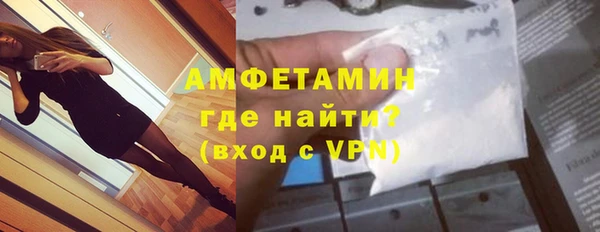 ПСИЛОЦИБИНОВЫЕ ГРИБЫ Аркадак