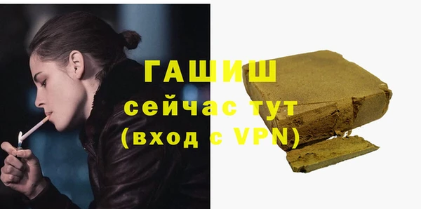 дмт Арсеньев