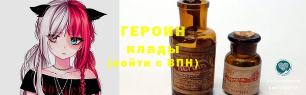 дмт Арсеньев