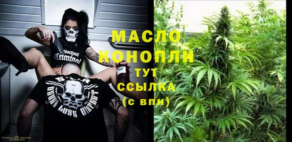 ПСИЛОЦИБИНОВЫЕ ГРИБЫ Аркадак